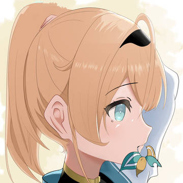 いろは殿