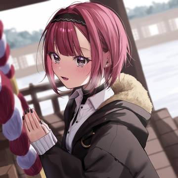 「今年もよろしく」