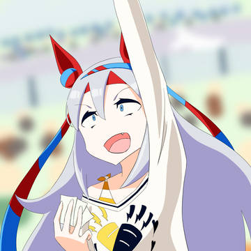 応援するタマちゃん