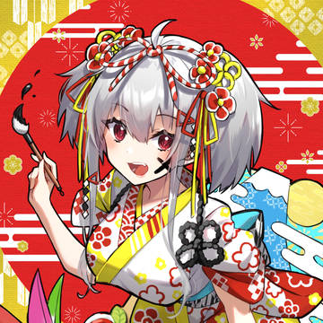 🎍HAPPY NEW YEAR🎍