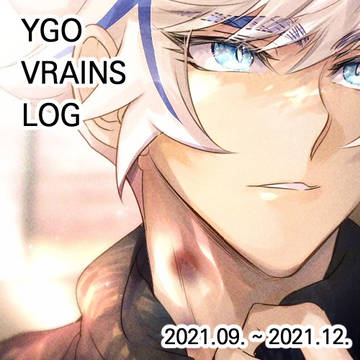 了遊 LOG