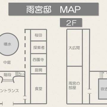 【CoCシナリオ】その生贄は誰の手にーMAPー