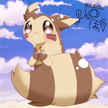 オオタチ