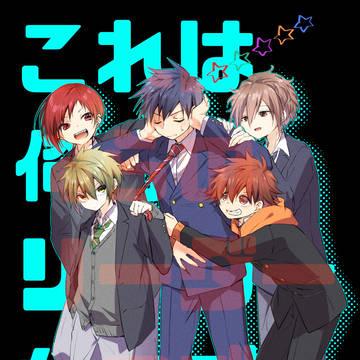 BFのらくがき詰め11