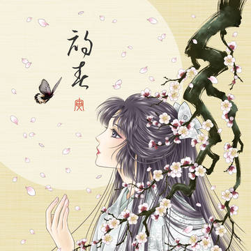 梅花香・2022年賀状