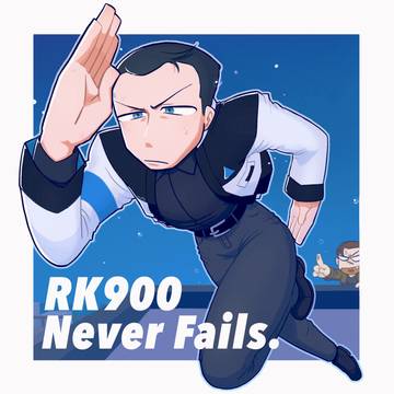 RK900