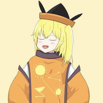 隠岐奈コスフラン