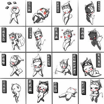 原创表情——宅宝的生活日常