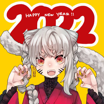 Happy New Year！