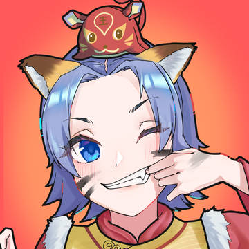 あけましておめでとう
