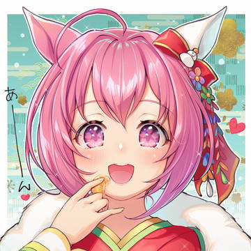 新春うらら～なお正月🎍✨