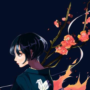 燃ゆ