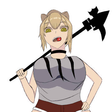 シージ