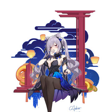 刻晴