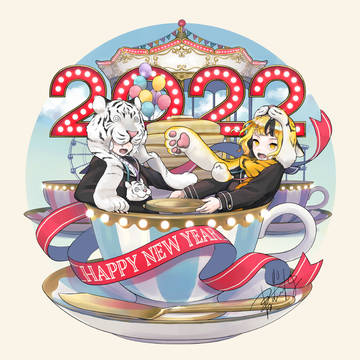 2022年の年賀絵