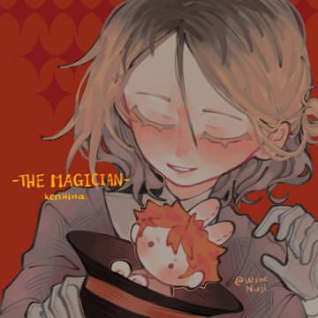 HQ - by @nuji_wine ( Twitter )