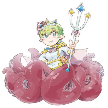 タコの王子様女子