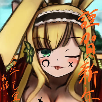 無題