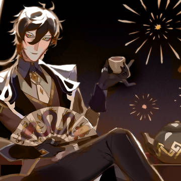 鍾離