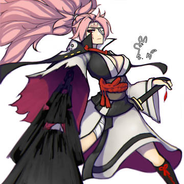 baiken