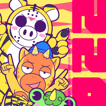 ヤルミナ：年賀2022
