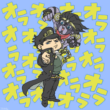 承太郎