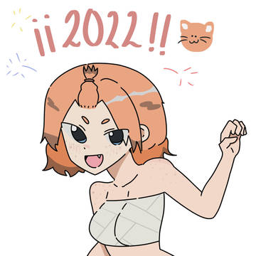Happy New Year!!!