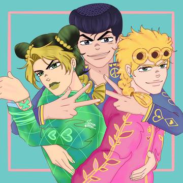 ジョジョ☆