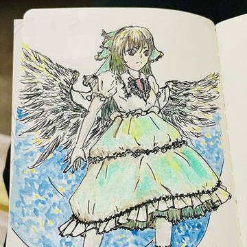 お空