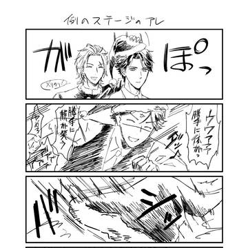 サンタ帽