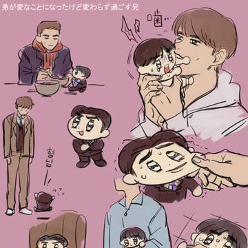 バベル兄弟まとめ②