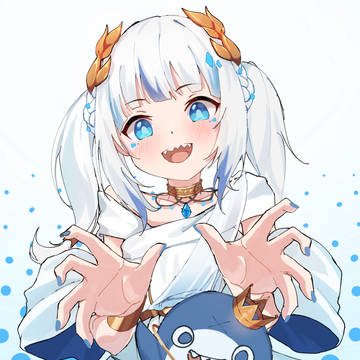 Gao