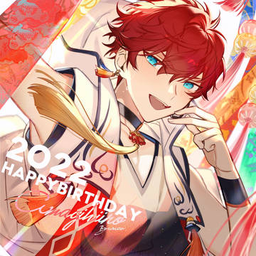 2022一彩Happy birthday!