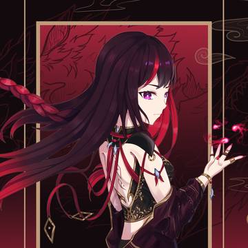 OKAMI