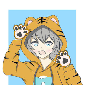 とら年
