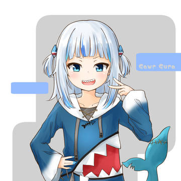 ぐら