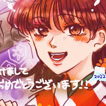 殺りんとか