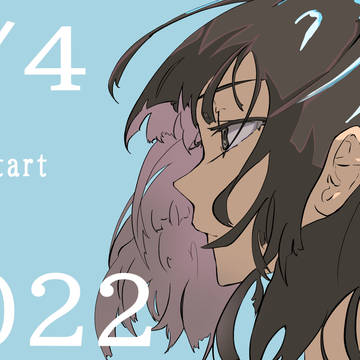 2022Restart