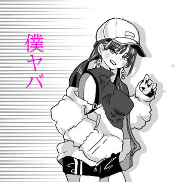 12月描いた絵