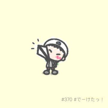MZM動画のひとコマ 2021
