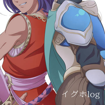 イグホログ