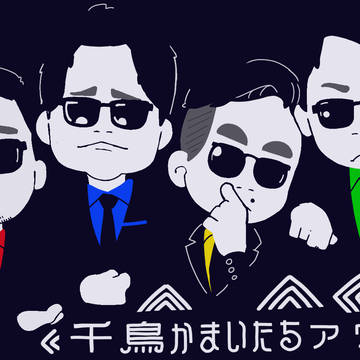Twitterイラストまとめ