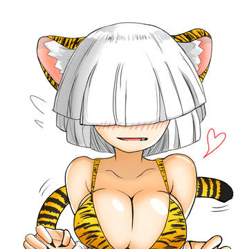 虎柄ビキニメカクレちゃん