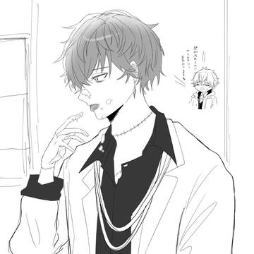 【まほやく】ミスラ