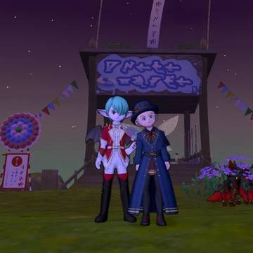 特別なエイプリルフール