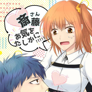 1/9 COMIC CITY大阪新刊サンプル