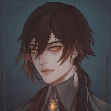 Zhongli