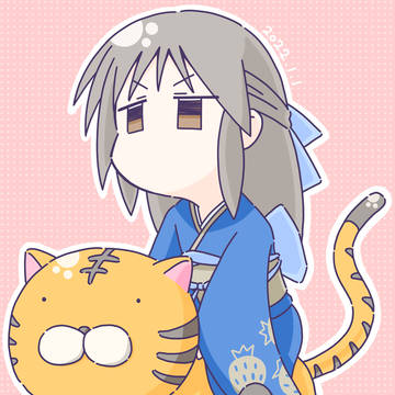 とら