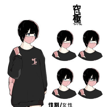 無題