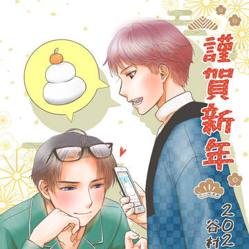 無題